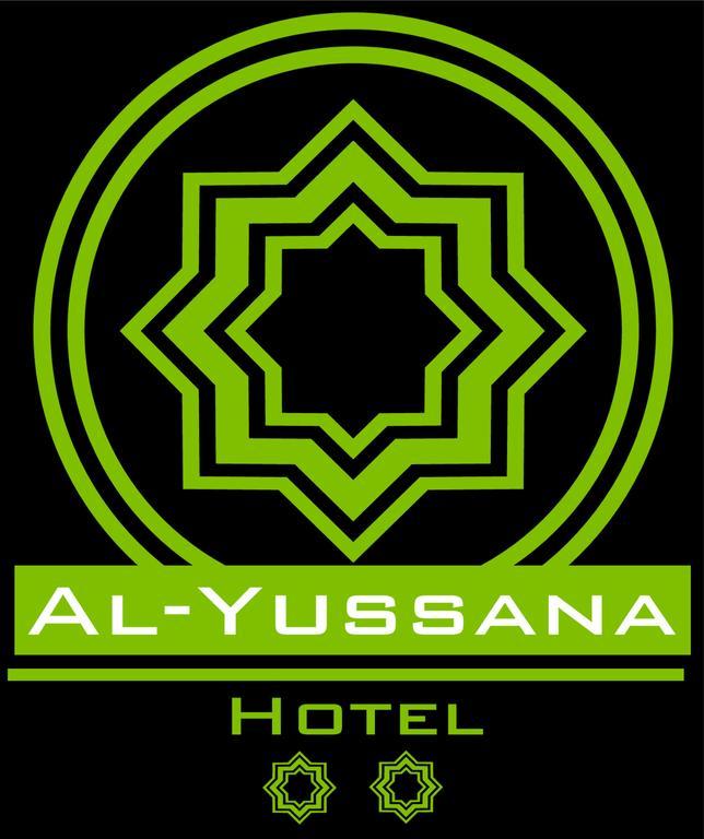 Hotel Al-Yussana Лусена Екстер'єр фото